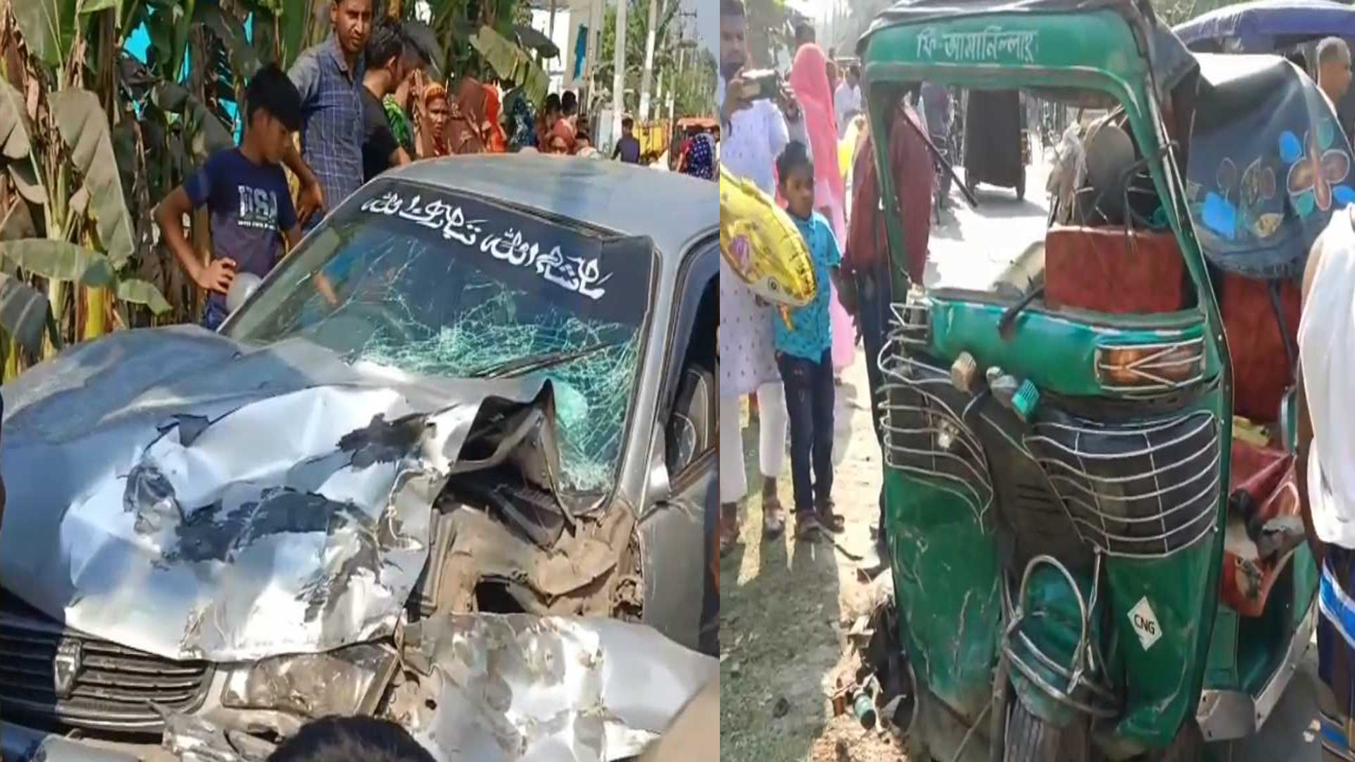 ঈদের দিন সড়কে ঝরল ১৪ প্রাণ